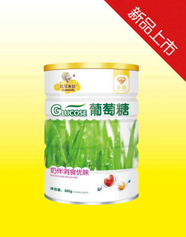 歐貝米拉金鉆奶伴消食優(yōu)味葡萄糖鐵聽.jpg 歐貝米拉金鉆奶伴消食優(yōu)味葡萄糖鐵聽.jpg