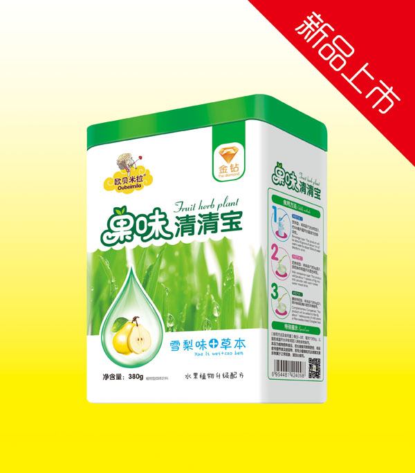 歐貝米拉金鉆雪梨味+草本果味清清寶鐵盒.jpg 歐貝米拉金鉆雪梨味+草本果味清清寶鐵盒.jpg