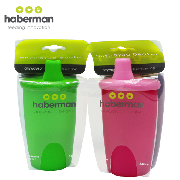 哈伯曼水杯 經典 綠粉組合 大