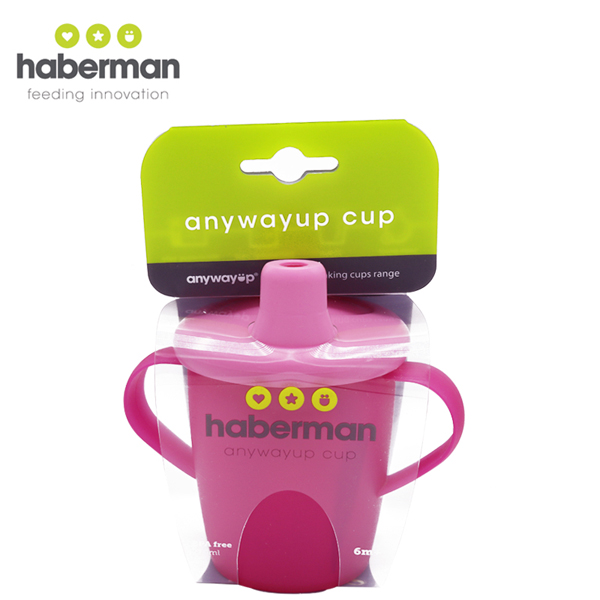 哈伯曼水杯 經典粉色帶包裝 小