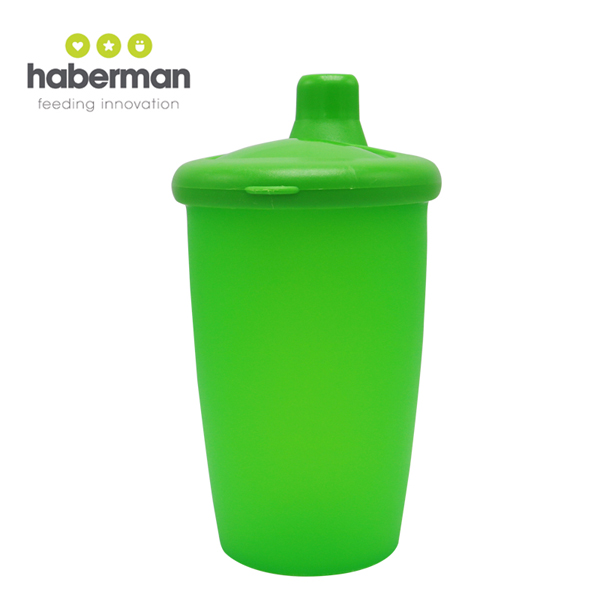 哈伯曼水杯 經典綠 大