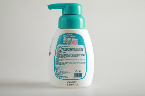第一孕嬰新生兒蘆薈洗發(fā)沐浴二合一 背面