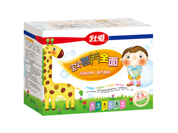 牡愛(ài)寶寶營(yíng)養(yǎng)全面-核桃胡蘿卜營(yíng)養(yǎng)直面.jpg 牡愛(ài)寶寶營(yíng)養(yǎng)全面-核桃胡蘿卜營(yíng)養(yǎng)直面.jpg