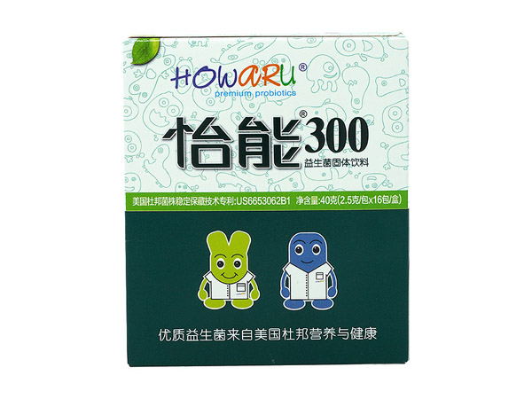 怡能300益生菌.jpg 怡能300益生菌.jpg