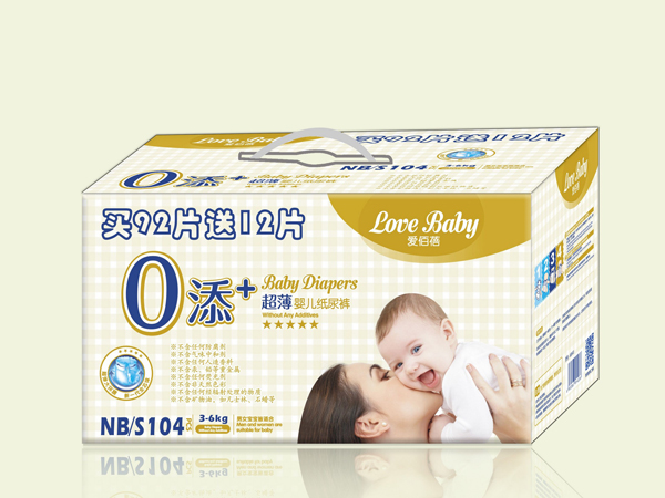 愛佰蓓0添加超薄嬰兒紙尿褲箱裝S碼.jpg 愛佰蓓0添加超薄嬰兒紙尿褲箱裝S碼.jpg