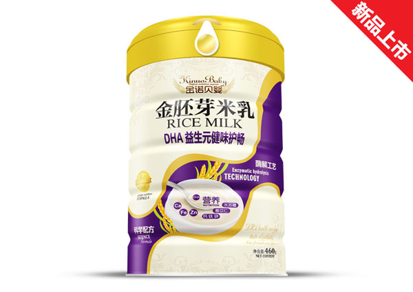 金胚芽米乳鐵聽(tīng)效果-DHA益生元健味護(hù)暢.jpg 金胚芽米乳鐵聽(tīng)效果-DHA益生元健味護(hù)暢.jpg