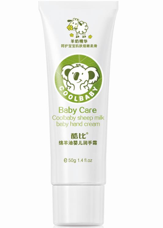 酷比綿羊油嬰兒潤(rùn)手霜.jpg 酷比綿羊油嬰兒潤(rùn)手霜.jpg