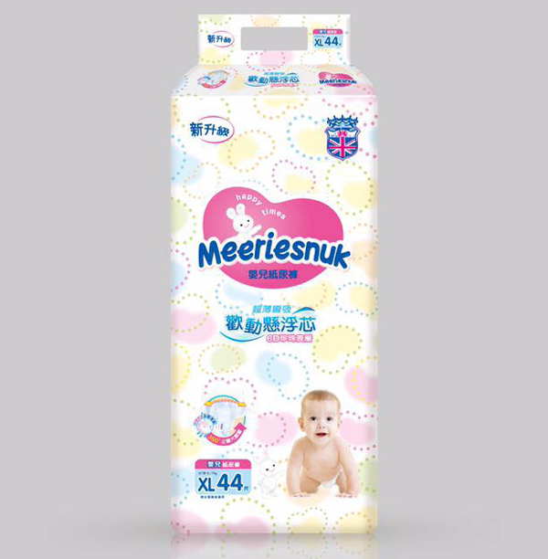 英國花王歐氏紙尿褲大包XL碼44片.jpg 英國花王歐氏紙尿褲大包XL碼44片.jpg