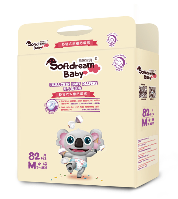 香睡寶貝擋墻式雙槽防漏褲M碼82片-禮盒裝.jpg 香睡寶貝擋墻式雙槽防漏褲M碼82片-禮盒裝.jpg