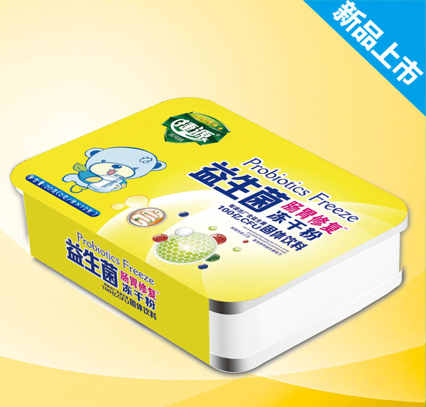 ��Դ������θ�c�ޏ�(f��)���ɷ� 20g.jpg