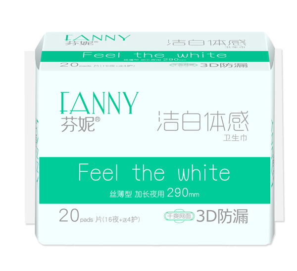 芬妮潔白體感20片夜用網(wǎng)(16夜 4護).jpg 芬妮潔白體感20片夜用網(wǎng)(16夜 4護).jpg