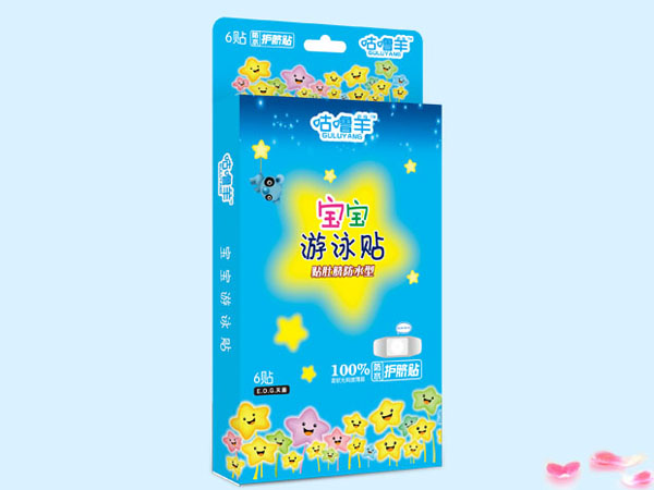 咕嚕羊寶寶游泳貼.jpg 咕嚕羊寶寶游泳貼.jpg