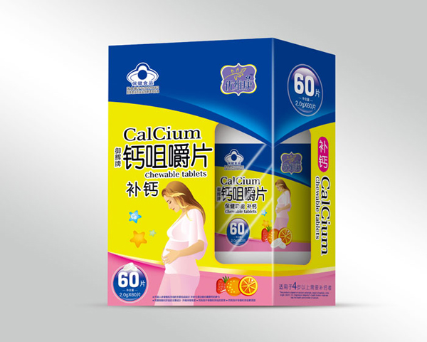 優(yōu)維康孕婦型鈣咀嚼片60片.jpg 優(yōu)維康孕婦型鈣咀嚼片60片.jpg