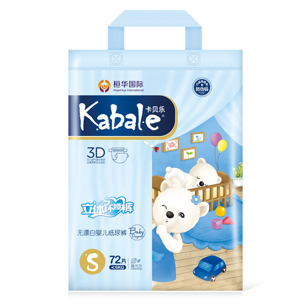 ��ؐ������ѝ��� S̖(h��o).jpg