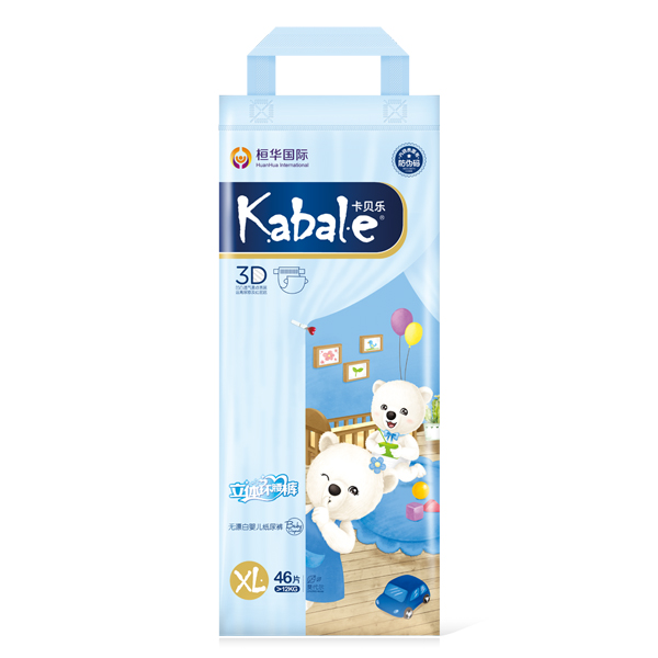 ��ؐ������ѝ��� XL̖(h��o).jpg