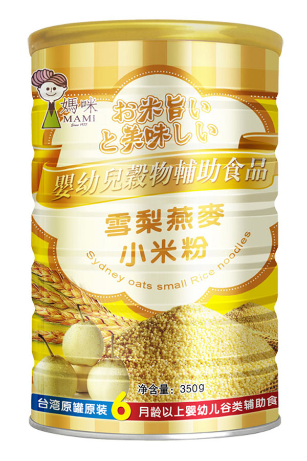 媽咪嬰幼兒雪梨燕麥小米粉.jpg 媽咪嬰幼兒雪梨燕麥小米粉.jpg