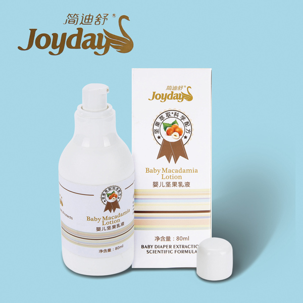 簡(jiǎn)迪舒嬰兒堅(jiān)果乳液組合.jpg 簡(jiǎn)迪舒嬰兒堅(jiān)果乳液組合.jpg