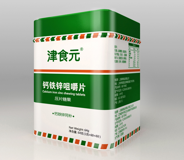 津食元鈣鐵鋅咀嚼片.jpg 津食元鈣鐵鋅咀嚼片.jpg