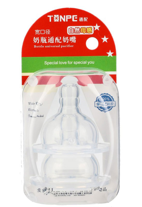 通配寬口徑天然實(shí)感奶嘴(2個裝).jpg 通配寬口徑天然實(shí)感奶嘴(2個裝).jpg
