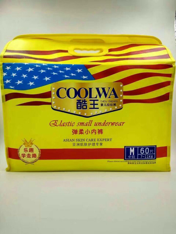  ��������ѝM(m��n)�a ��60Ƭ��