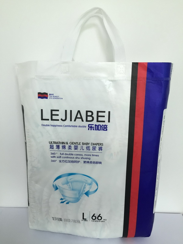 ��(l��)�ӱ��냺����ѝL�a��66Ƭ��