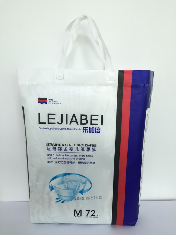  ��(l��)�ӱ��냺����ѝM(m��n)�a��72Ƭ��