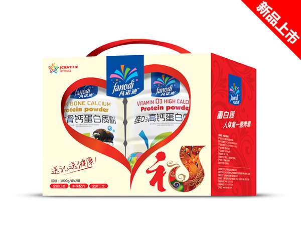 凡諾迪蛋白粉富貴禮盒.jpg 凡諾迪蛋白粉富貴禮盒.jpg