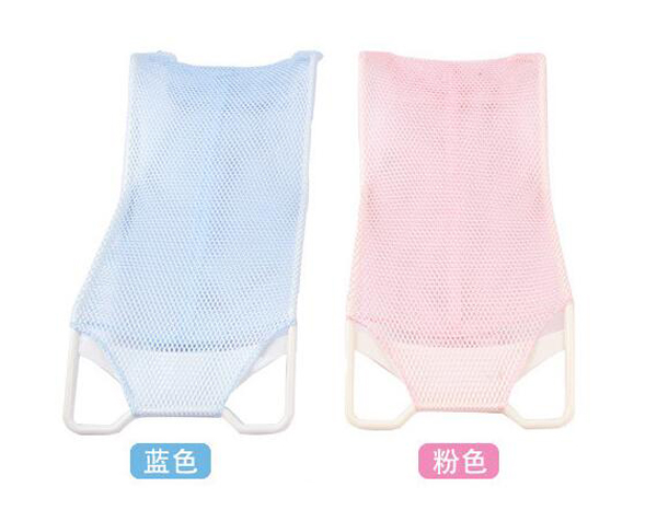 皇家之星 嬰兒浴床