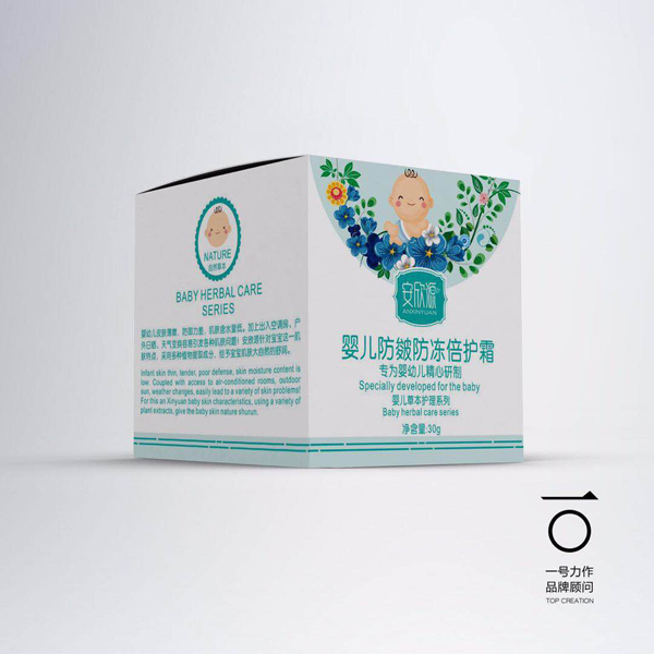 安欣源嬰兒防皴防凍倍護霜