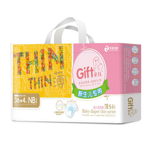 親撫薄系列嬰兒紙尿褲NB碼