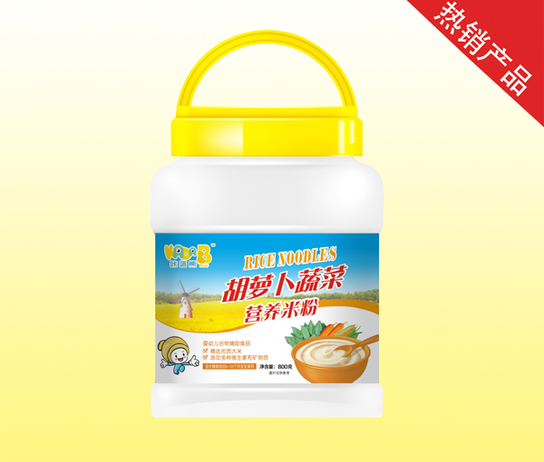  ܺ}߲ˠI(yng)B(yng)׷