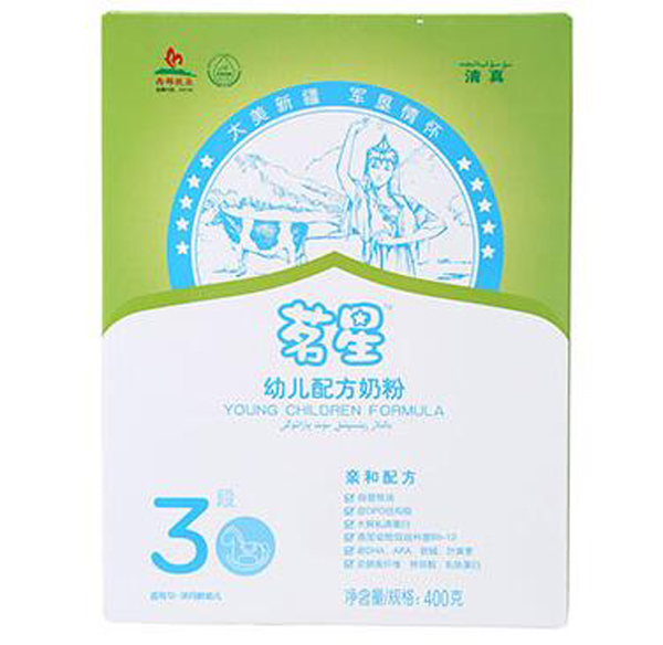 茗星幼兒配方奶粉3段(1-3歲幼兒適用)400克.jpg