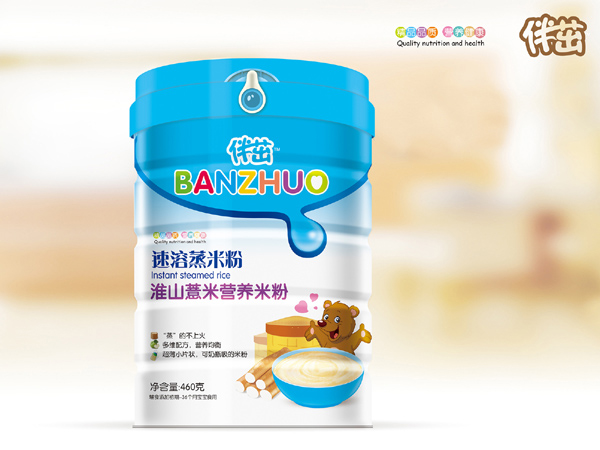 伴茁速溶蒸米粉-淮山薏米聽(tīng)裝250g.jpg 伴茁速溶蒸米粉-淮山薏米聽(tīng)裝250g.jpg