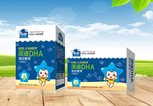 小萌星藻油DHA凝膠糖果盒裝(可愛魚形)