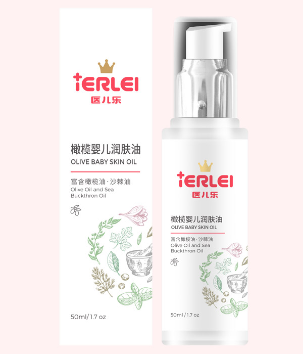 醫(yī)兒樂橄欖嬰兒潤膚油.jpg 醫(yī)兒樂橄欖嬰兒潤膚油.jpg