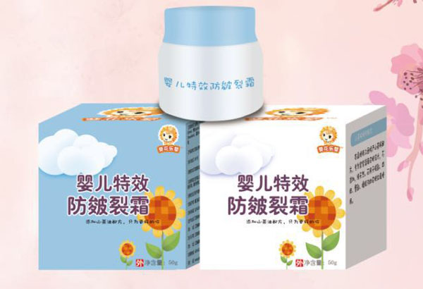 葵花樂(lè)嬰嬰兒特效防皴裂霜.jpg