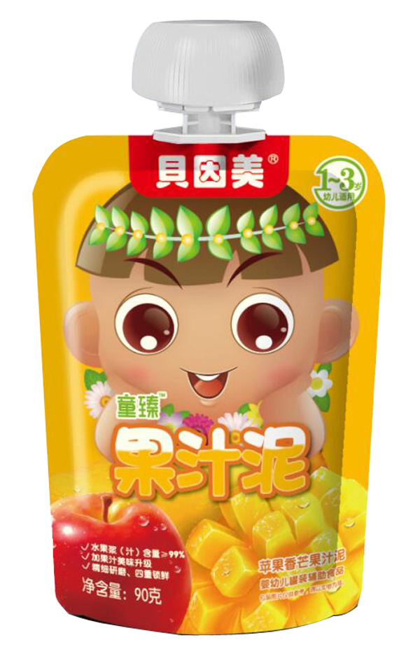 ؐͯO(png)â֭.jpg
