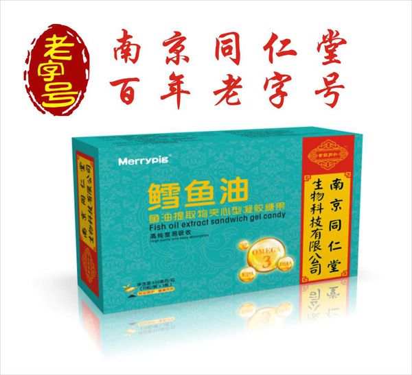 南京同仁堂世紀(jì)同仁鱈魚(yú)油魚(yú)油提取物夾心型凝膠糖果