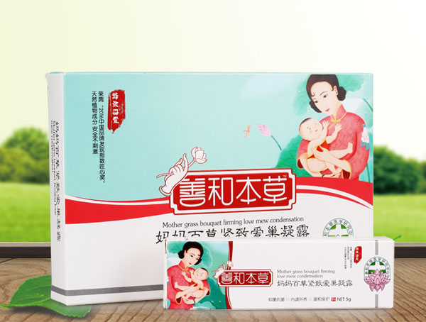 �ƺͱ��݋����ٲݾo��(��i)����¶