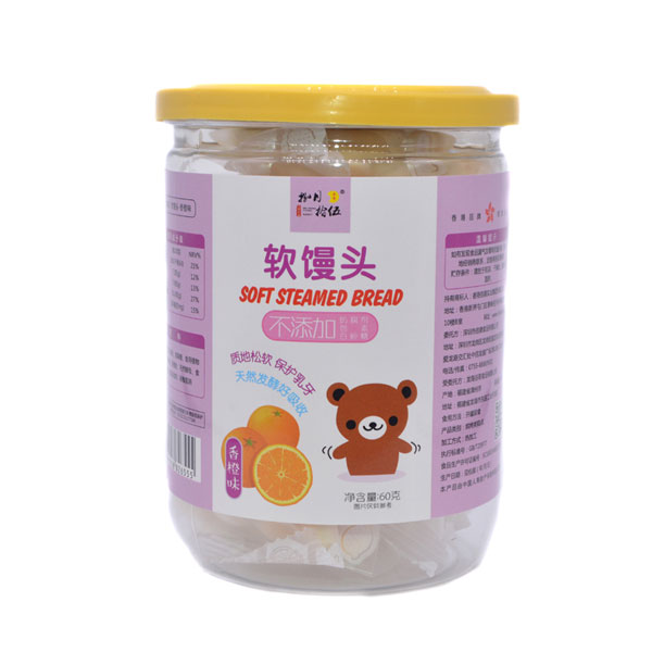 捌月拾伍軟饅頭香橙味.jpg 捌月拾伍軟饅頭香橙味.jpg