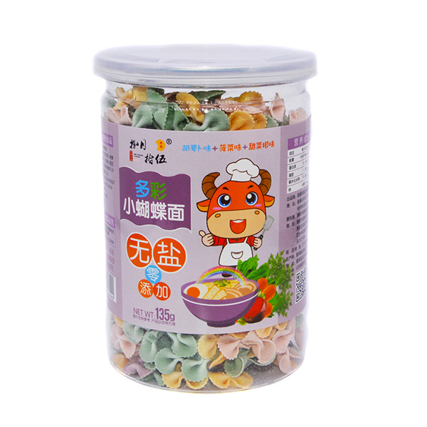 捌月拾伍無鹽多彩蝴蝶面胡蘿卜味+甜菜根味+菠菜味.jpg 捌月拾伍無鹽多彩蝴蝶面胡蘿卜味+甜菜根味+菠菜味.jpg