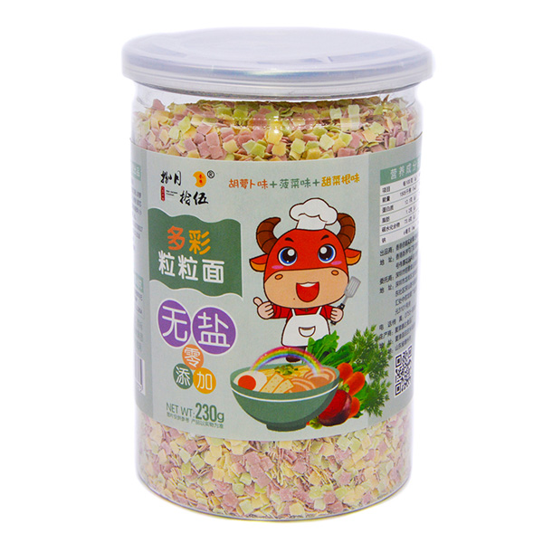 捌月拾伍無鹽多彩粒粒面胡蘿卜味+菠菜味+甜菜根味.jpg 捌月拾伍無鹽多彩粒粒面胡蘿卜味+菠菜味+甜菜根味.jpg