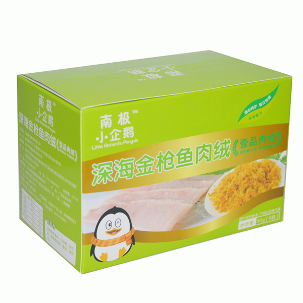 南極小企鵝深海金槍魚(yú)肉絨盒裝.jpg