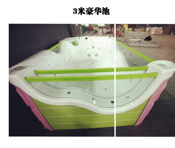 童伴麗嬰3米豪華池.jpg 童伴麗嬰3米豪華池.jpg