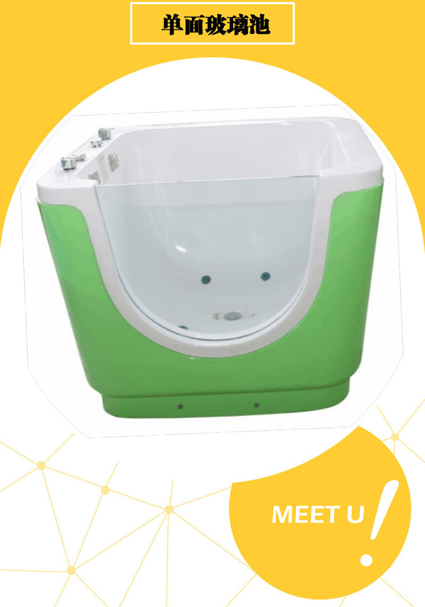 童伴麗嬰單面玻璃池