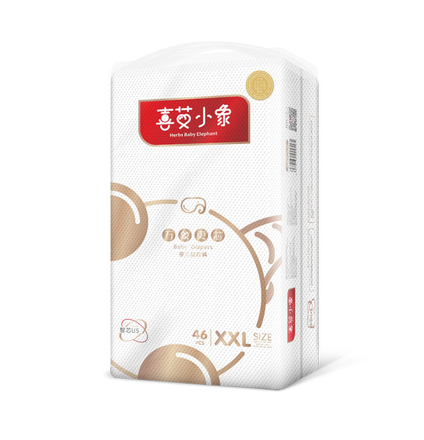喜艾小象萬象更芯嬰兒拉拉褲XXL46.jpg 喜艾小象萬象更芯嬰兒拉拉褲XXL46.jpg