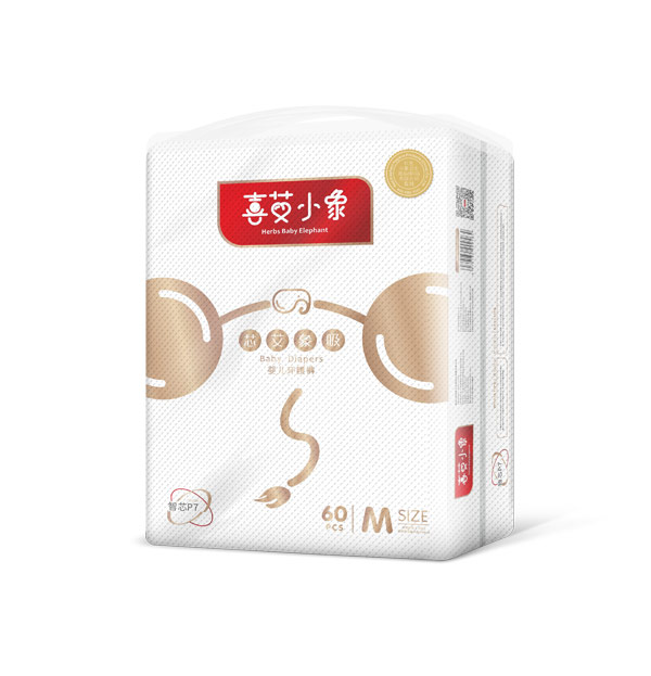 喜艾小象芯艾象吸嬰兒環(huán)腰褲M(mǎn)60.jpg 喜艾小象芯艾象吸嬰兒環(huán)腰褲M(mǎn)60.jpg