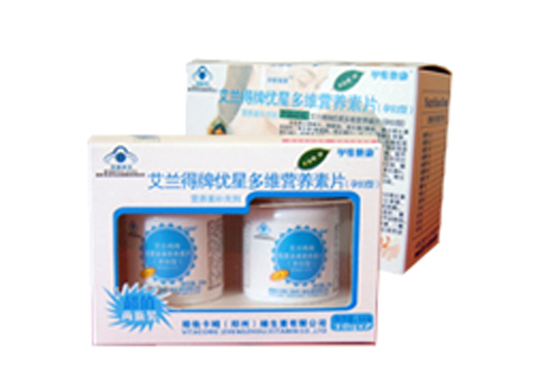 孕維他康艾蘭得牌優(yōu)星多維營(yíng)養(yǎng)素片(孕婦型)