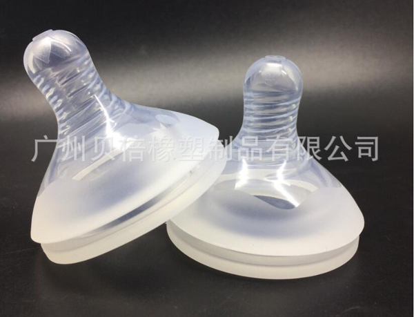 貝倍寬口徑超柔軟磨砂硅膠奶嘴.jpg 貝倍寬口徑超柔軟磨砂硅膠奶嘴.jpg