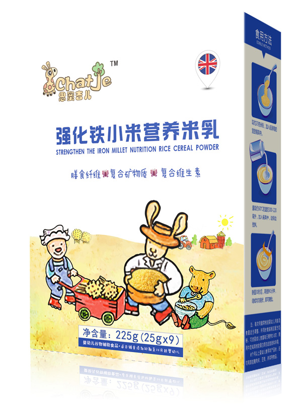 SChatJe思蜜吉兒強(qiáng)化鐵小米米乳(盒裝)